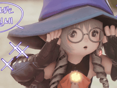 유니콘 구합니다 ❤️‍🔥