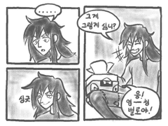 로보타 메르헨 (3)