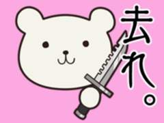 할로윈에는 죽은 무대소녀가 돌아온다