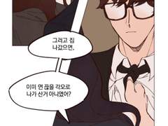 2학년 20211003 박선정