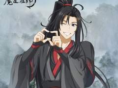 위무선 생일소설