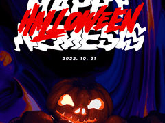 네메시스 할로윈 합작