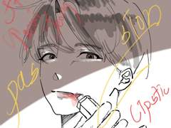 광고모델 태의와 우는 태의