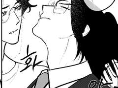 [금룡동룡] 현패 대학생X고등학생