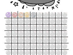 제택 도장판과 도장