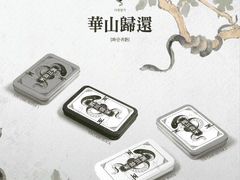 사천당가 틴케이스 도안 배포