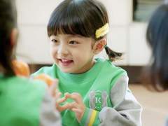 지켜야 할 나의 사랑입니다