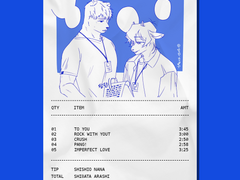 영수증 스타일 범용틀