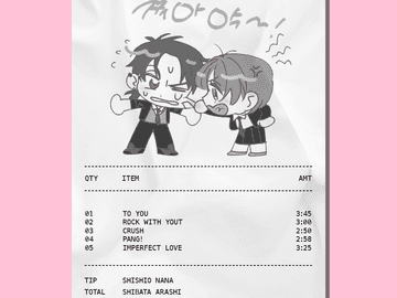 영수증 스타일 범용틀