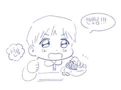 [4컷만화] 형을 먹은 선생님