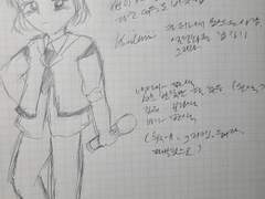 지역예선 의상 기획/러프