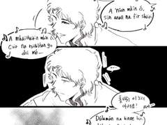 [논커플]뜸부기