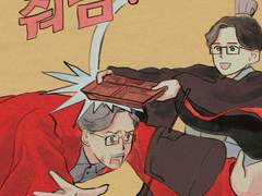 삼국지톡(+@) 연성 백업 2