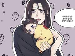 네지나루코 2세 백업