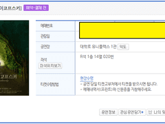 예사 아옮/계옮 방법