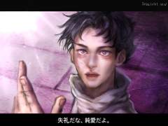 순애남 유타 팬아트