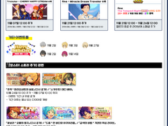 [캘린더] 2022년 11월