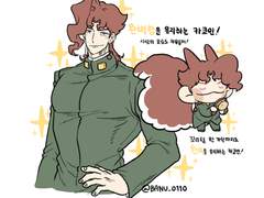 트위터 낙서 모음9