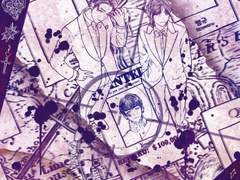 [ 하유 ] 마피아13