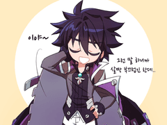 에르크나드 지크하트