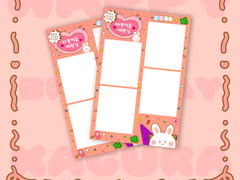 2022 카구라 인생네컷 프레임 공유