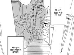 죽은 사람이 돌아오는 날