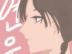 [화산귀환] 연우 72