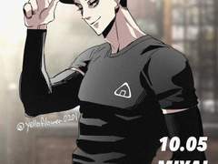 미야 오사무 생카 협력 그림