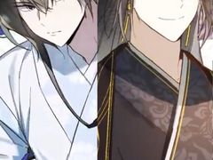 진혼기 발렌타인 소설