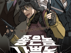 2022 9월 - 2022 10월 연성모음집