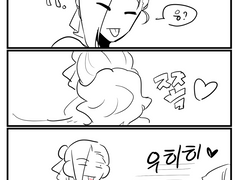 [백업 10] 22. 화귀 9, 10월 연성 모음