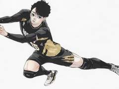 사쿠사를 휘어잡는 여자 김여주