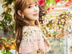 HKT48 - 思い出にするにはまだ早すぎる