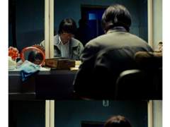 왕이보 <我的朋友＞기사 번역