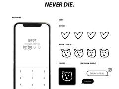 [아이폰 카카오톡 테마] COOLBEAR.ktheme