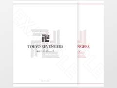 도쿄 리벤저스 굿노트 다이어리(무료공유)