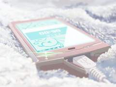 게토 스구루｜카피페