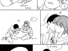 [준호예슬] 제목실수로지워서 다시적기 귀찮아 ㅅㅂ