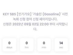 현재 막힌 방식입니다!