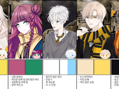 감자농원님 커미션 신청