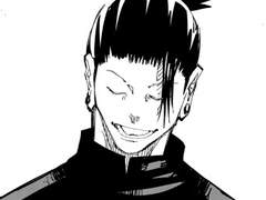 게토 스구루｜썰 모음 12