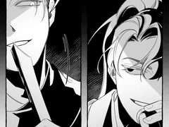 [화산귀환] 망자?