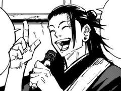 [주술회전/게토스구루] 질투가 나는걸