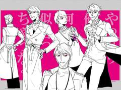 DCD 연성 백업②