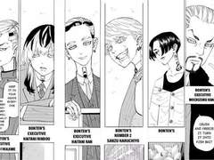 생리할땐 건드리지마