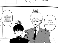 ~22.11.01 몹레 그림모음