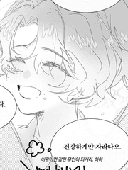 화귀 (청명ts 위주)