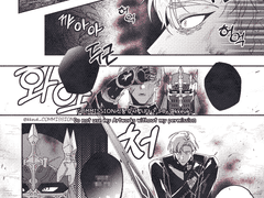 커미션 완료_ㅇㄹ님(1p)