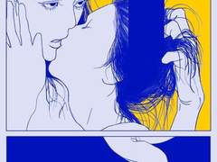 고배를 위한 마지막 잔