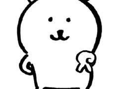 새싹님을 위한 빨.팬 사건 설명